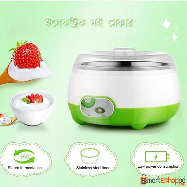 ইলেকট্রিক দই মেকার - Image 2